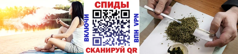 Бутират бутик  Купить закладки  Барабинск 
