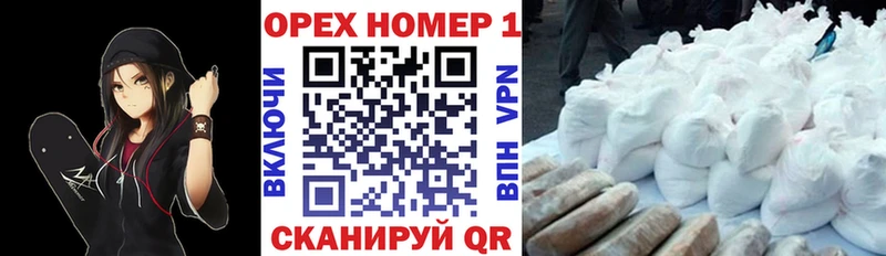Cocaine Эквадор  Купить где  Барабинск 