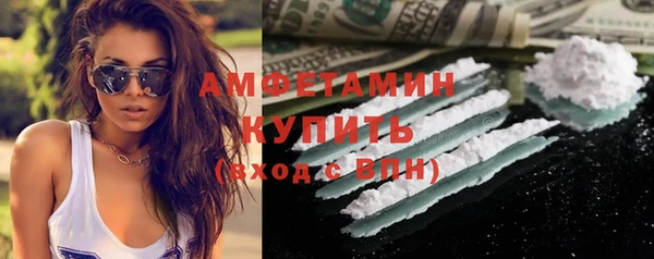 бутират Аркадак