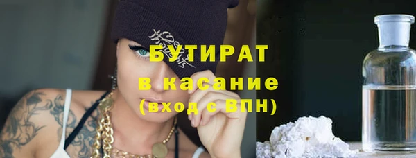 spice Майский