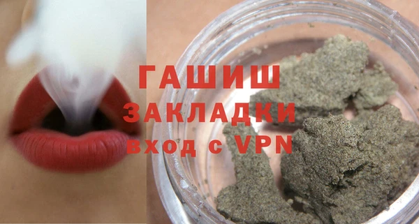 бутират Аркадак