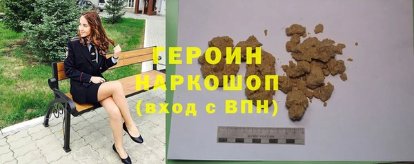 spice Майский